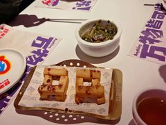 -蛙来哒(石景山万达店)