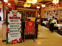 门面-肥肥小厨(咸阳路店)