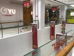 -京粮广场