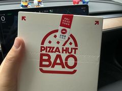 -必胜客(湘隆店)