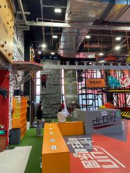 -嗨翻Hi-Fun竞技主题乐园·蹦床团建生日聚会(五棵松华熙店)