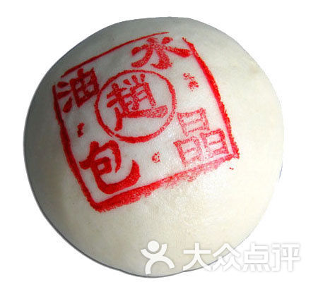 油包                 赵大有食品           赵大有食品