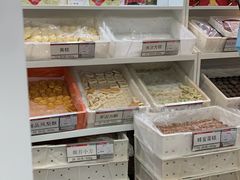 -北京稻香村(第十一店)