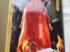 -海晖酒楼·顺德鱼生(荣华店)