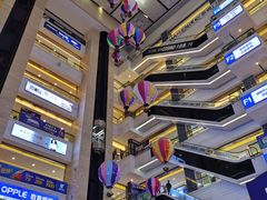 -居然之家(两江国际MALL店)