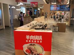-西贝(金桥店)
