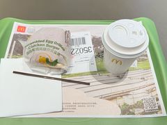 -麦当劳(新新大道岗丰店)