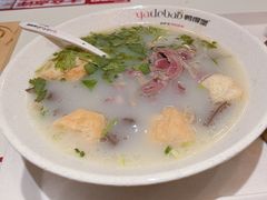 -鸭得堡老鸭汤·鸭血粉丝(南京博物院店)