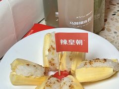 -辣皇朝小龙虾(六一店)