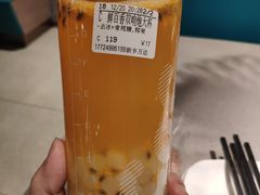 -半天妖烤鱼(长安万达广场店)