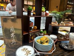 -行者书屋大堂吧 ·下午茶(南京圣和府邸酒店)