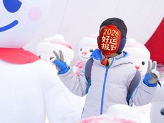 -少华山国家森林公园
