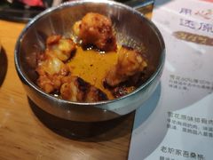 -老炉家木炭烤肉(长江国际店)
