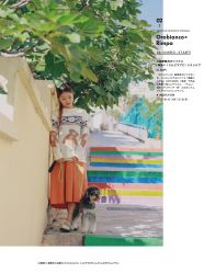 -蜜糖派儿童摄影(青建·太阳岛店)