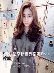 点击看大图 -木北护肤造型