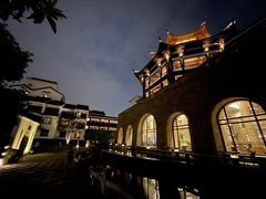 -苏州吴宫泛太平洋酒店