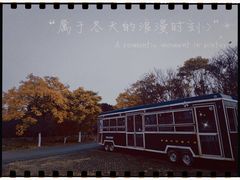 -凤凰沟景区
