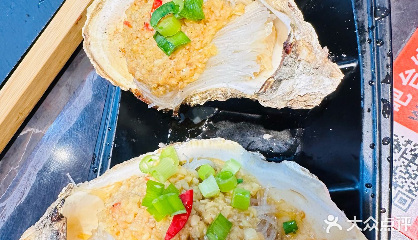 霸王餐之惊喜体验