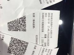 -丽达购物中心(崂山店)