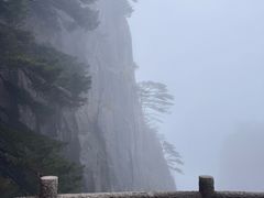 -黄山白云宾馆