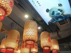 -俏媳妇火锅(宽窄巷子店)