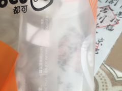 -CoCo都可(西安路民勇店)