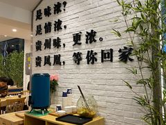 -贵凤凰贵州米粉(五道口店)