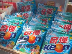 -七欣天香辣蟹火锅(上海银亿滨江店)