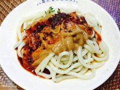 麻酱酿皮-清真盛志望麻酱酿皮·非遗老字号