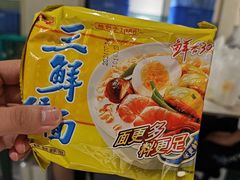 -肥家大排档(天河体育西店)