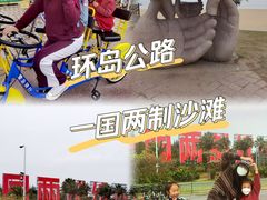 -五缘湾游艇帆船俱乐部