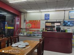 大堂-老狼大盘鸡(长里村店)