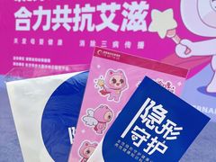 -湖南省妇幼保健院(兴汉门院区)