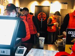 -书亦烧仙草(印象汇都市店)