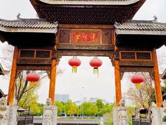 -武汉园博园(武汉自然博物馆)