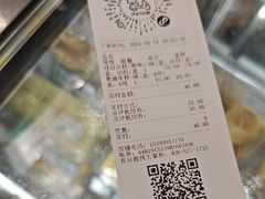 -泸溪河桃酥(海陵万象城店)