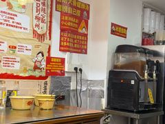 -柳州肥姨妈大骨螺蛳粉(江宁万达店)