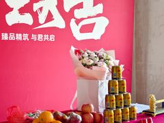 -江阴锦华装饰·堂杰国际设计(江阴店)