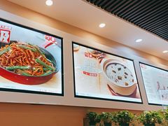 -嘉和一品粥(魏公村店)