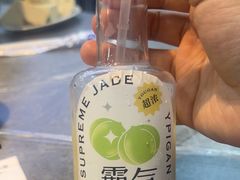 -福合埕牛口福·牛肉火锅·牛肉丸