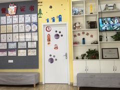 -贝乐乐高机器人教育(南环汇邻广场校区)