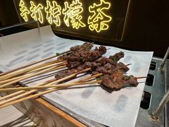 -串盟烧烤·长沙美食地标(星沙店)