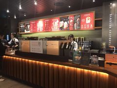 -星巴克臻选(广州太古汇店)