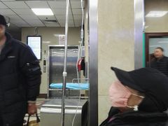 -上海市普陀区中心医院