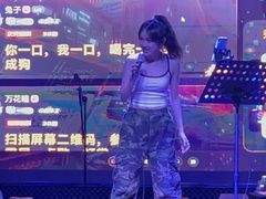 -MOSSO音乐酒吧·live house(长乐路店)