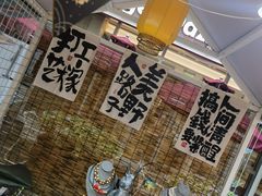 -新白鹿餐厅(虹桥南丰城店)