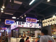 -卤校长老火锅(绿地468店)