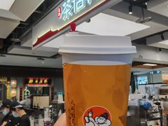-茶话弄(北京五棵松万达店)