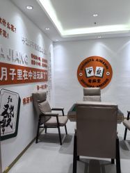 点击看大图 -中法母婴月子中心(南湖创始店)