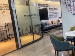 -牙博士口腔品牌连锁(杨浦店)